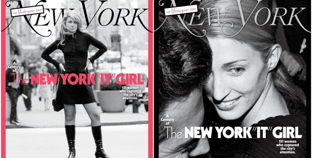 Το New York Magazine αφιερώνει ένα τεύχος σε όλα τα ‘It Girls’ του τελευταίου αιώνα