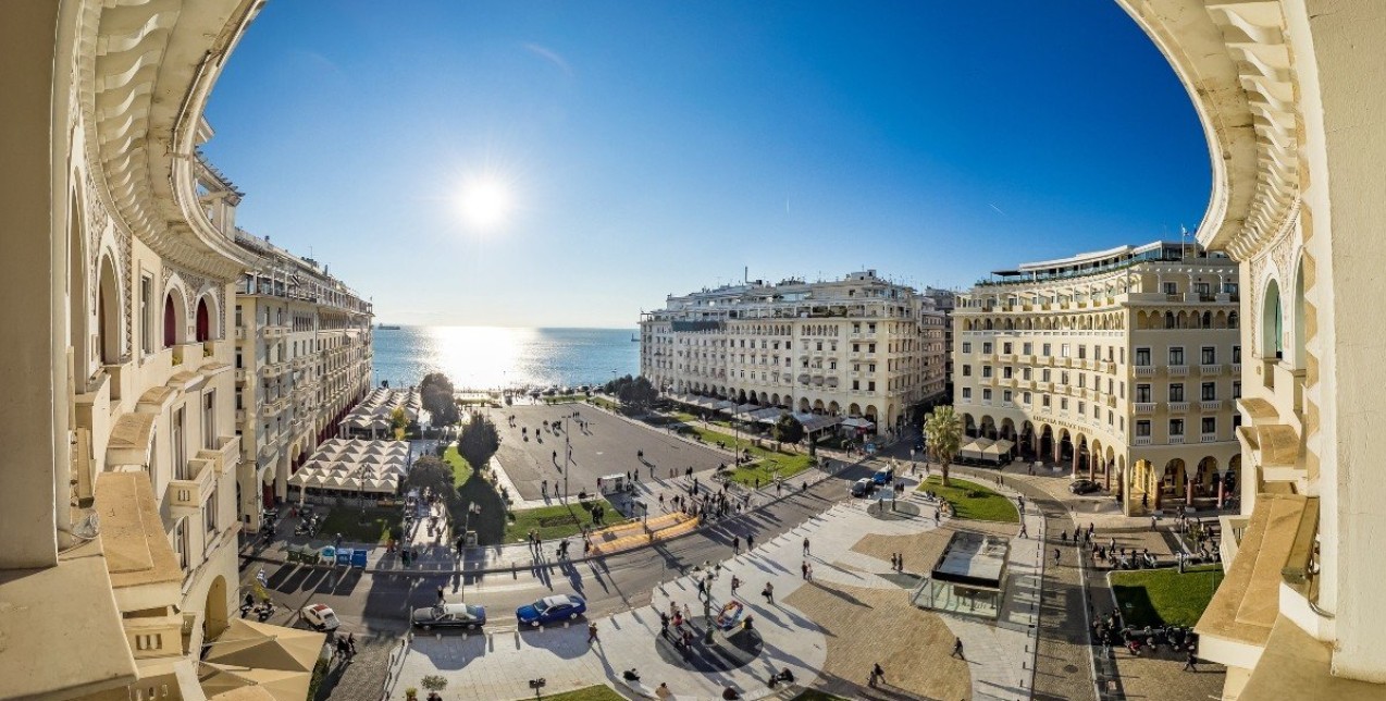 Week agenda: Η Θεσσαλονίκη μας καλωσορίζει στη νέα εβδομάδα
