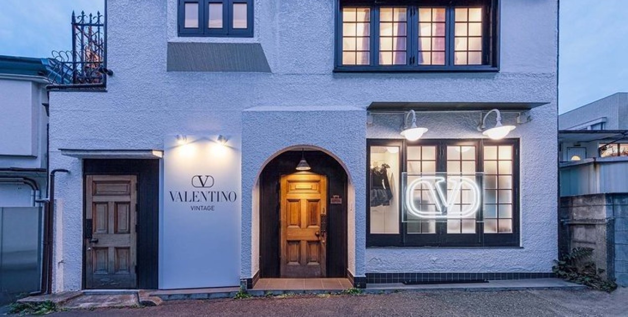 Valentino Vintage: Μια καινοτόμα εμπειρία ανταλλαγής μόδας