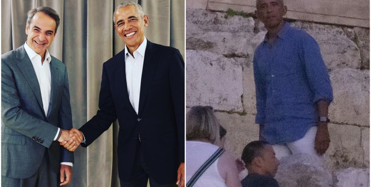 Τι κάνει ο Barack Obama όσο βρίσκεται στην Αθήνα;