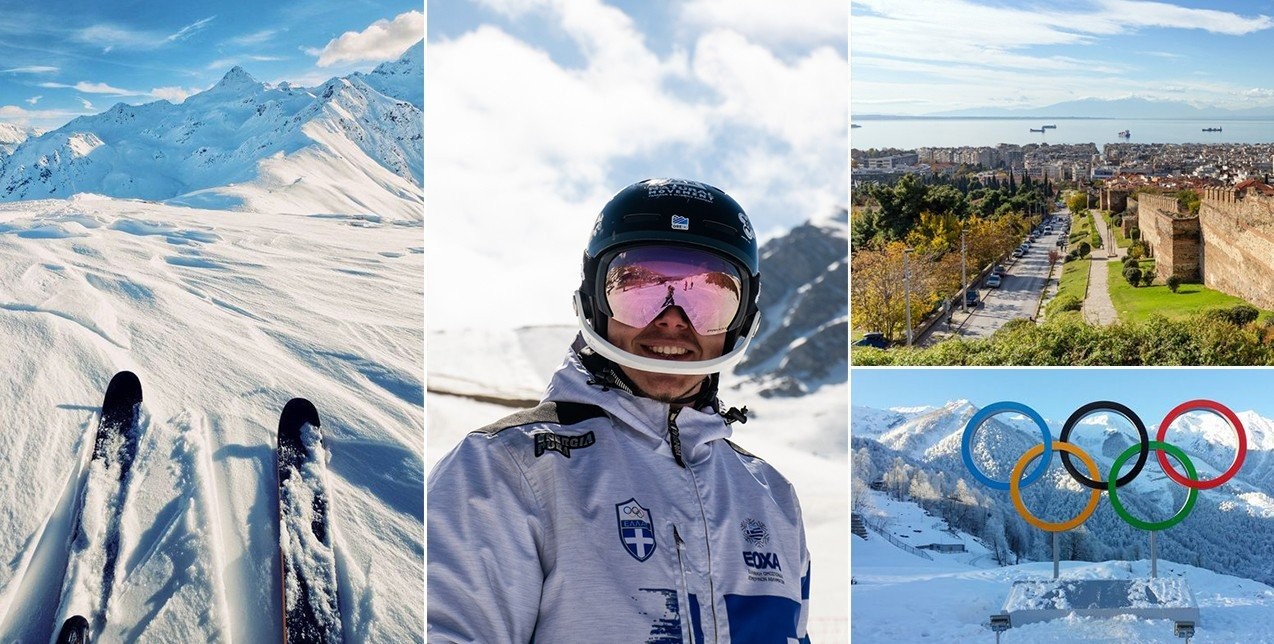 SKG Stories: H πόλη μέσα από τα μάτια του πρωταθλητή Ελλάδος στο σκι, Τόλη Βουγιούκα 