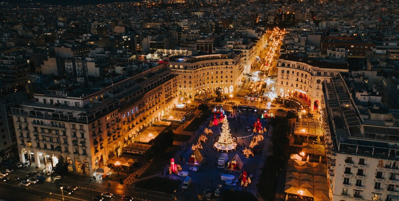 Festive Agenda: Τι αξίζει να απολαύσετε στη Θεσσαλονίκη από σήμερα έως την Πρωτοχρονιά