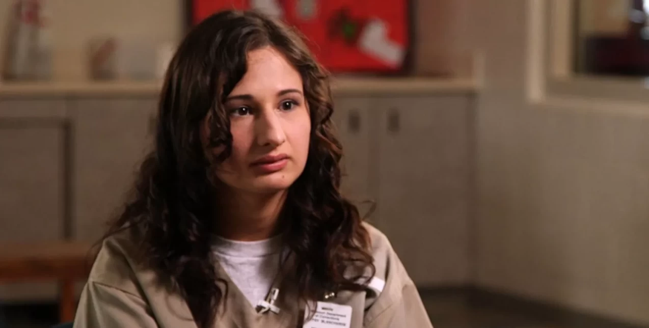 Πώς η αποφυλάκιση της Gypsy Rose Blanchard την έκανε "social media star"