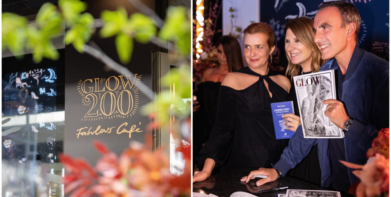 To περιοδικό GLOW γιορτάζει 200 τεύχη με το πρωτοποριακό Glow Fabulous Café στο κέντρο της Θεσσαλονίκης και τη λαμπερή παρουσία του Νίκου Αλιάγα!
