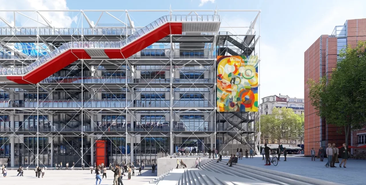 Το Centre Pompidou στο Παρίσι αλλάζει ριζικά μορφή - Δείτε πώς πρόκειται να μοιάζει έως το 2030