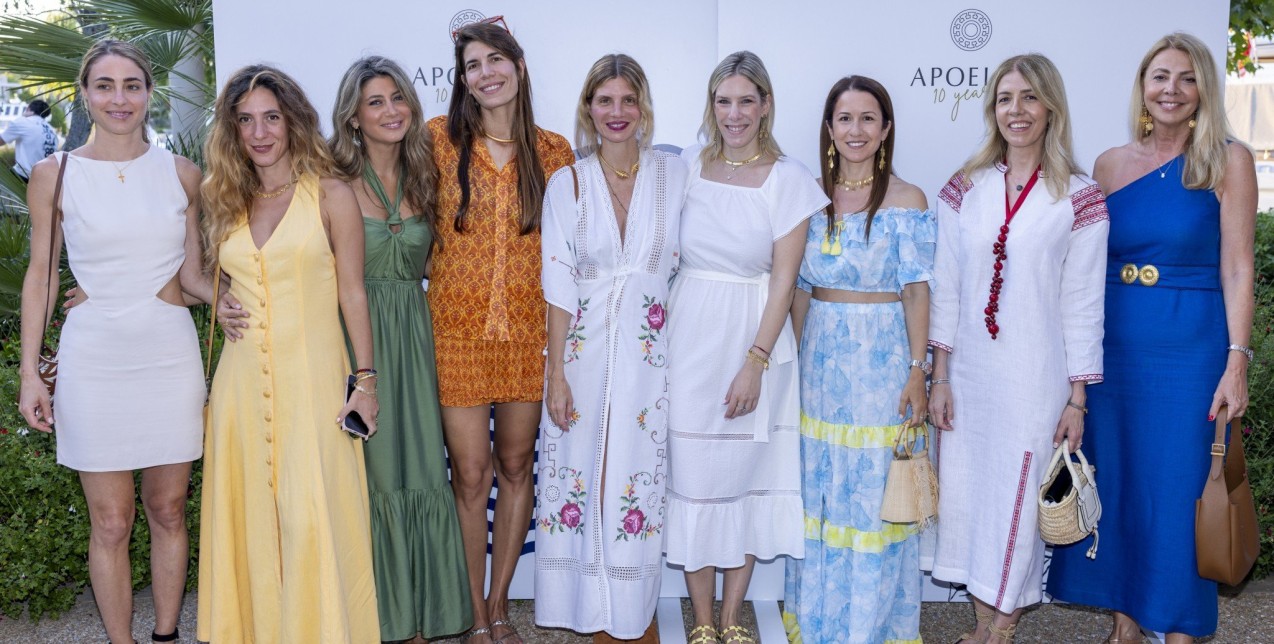 Η APOELLA Boutique γιόρτασε τα 10 χρόνια με ένα μοναδικό Sunset Party στο Sani Resort στη Χαλκιδική 