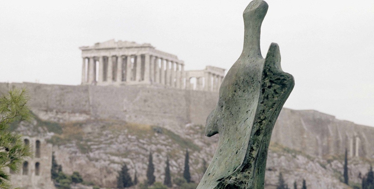 Henry Moore and Greece: H πρώτη έκθεση του καλλιτέχνη στην Ελλάδα μετά από 20 χρόνια 