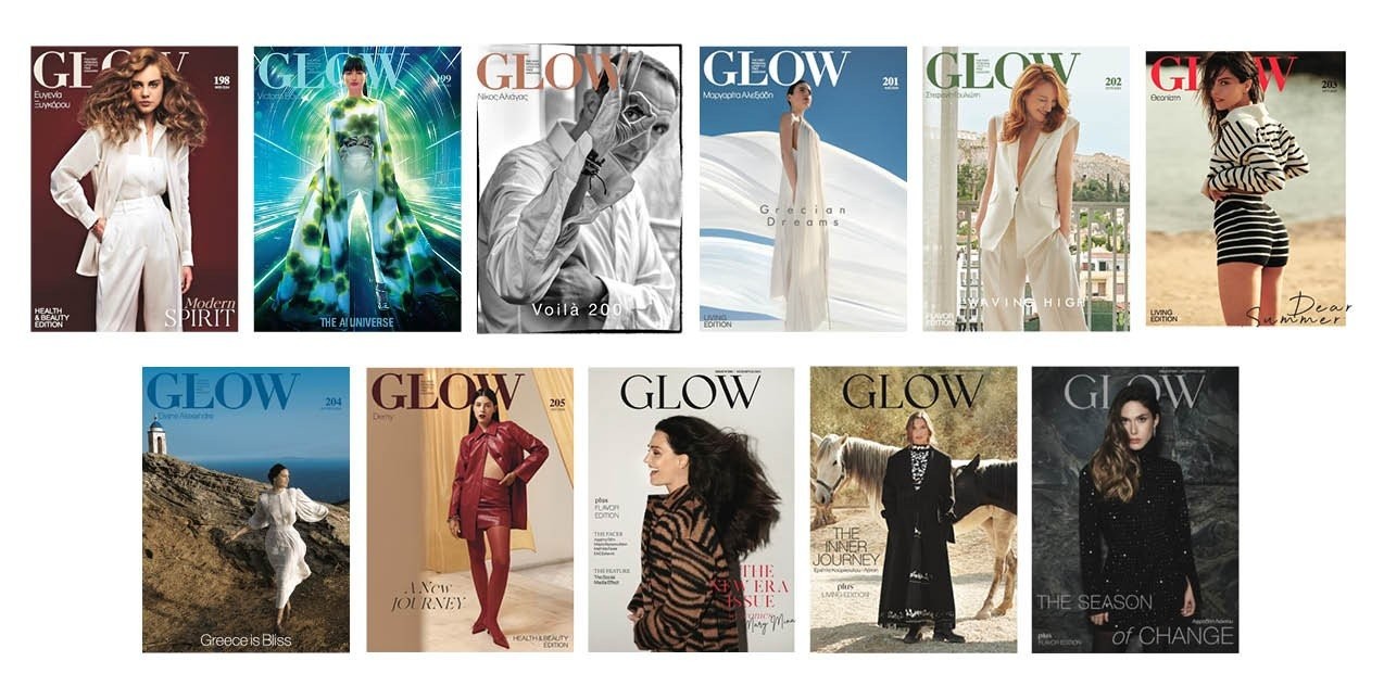 GLOW Countdown: 11 life-changing quotes από τους cover stars της χρονιάς