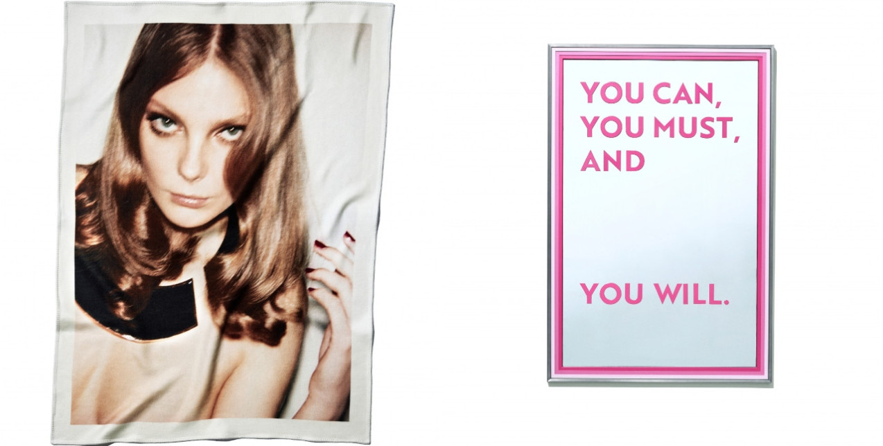 Η Zara γιορτάζει 50 χρόνια με μια επετειακή συλλογή από 50 κορυφαίους δημιουργούς