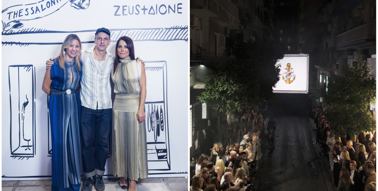 ﻿Η Zeus+Δione υπογράφει τη νέα της παρουσία στη Θεσσαλονίκη με ένα λαμπερό opening