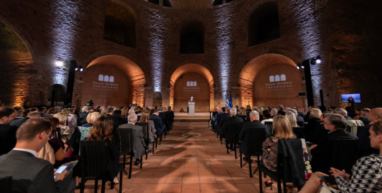 Βραβεία Αυτοκράτειρα Θεοφανώ: Όλα όσα γνωρίζουμε για τη φετινή απονομή και τη φαντασμαγορική εκδήλωση