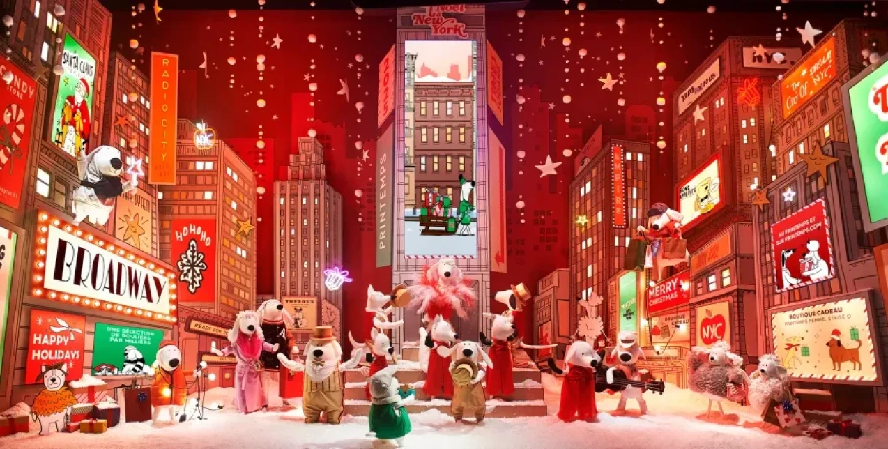 Noël 2025: Οι παριζιάνικες βιτρίνες των διάσημων πολυκαταστημάτων για τα φετινά Χριστούγεννα είναι βγαλμένες από παραμύθι