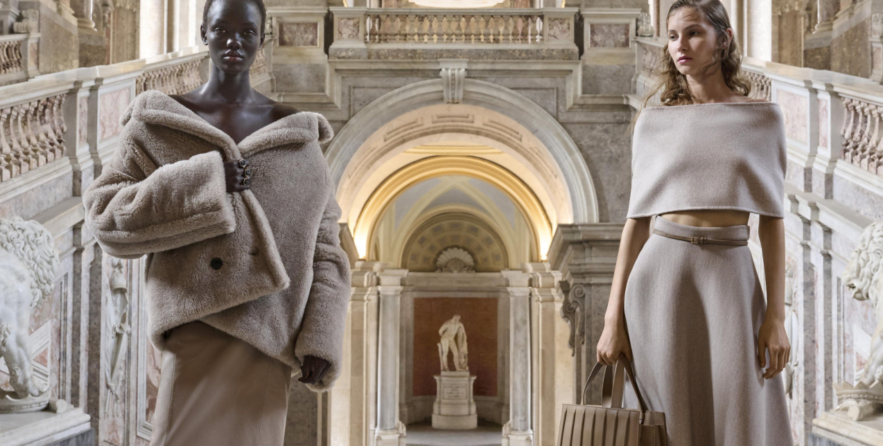 Η Max Mara προσγειώνεται για δεύτερη φορά στη Σαγκάη για να παρουσιάσει τη Resort 2027 collection 