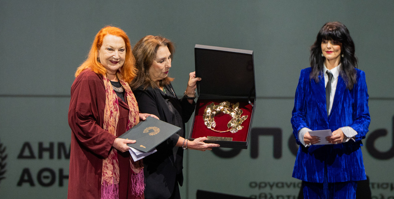 Απονεμήθηκαν τα θεατρικά Βραβεία Κάρολος Κουν - Δείτε ποιοι είναι οι μεγάλοι νικητές