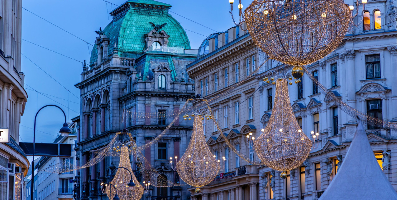 Ρωτήσαμε το ChatGPT ποιες είναι οι κορυφαίες πόλεις στην Ευρώπη για τα πιο μαγικά Χριστούγεννα και αυτές είναι οι απαντήσεις του