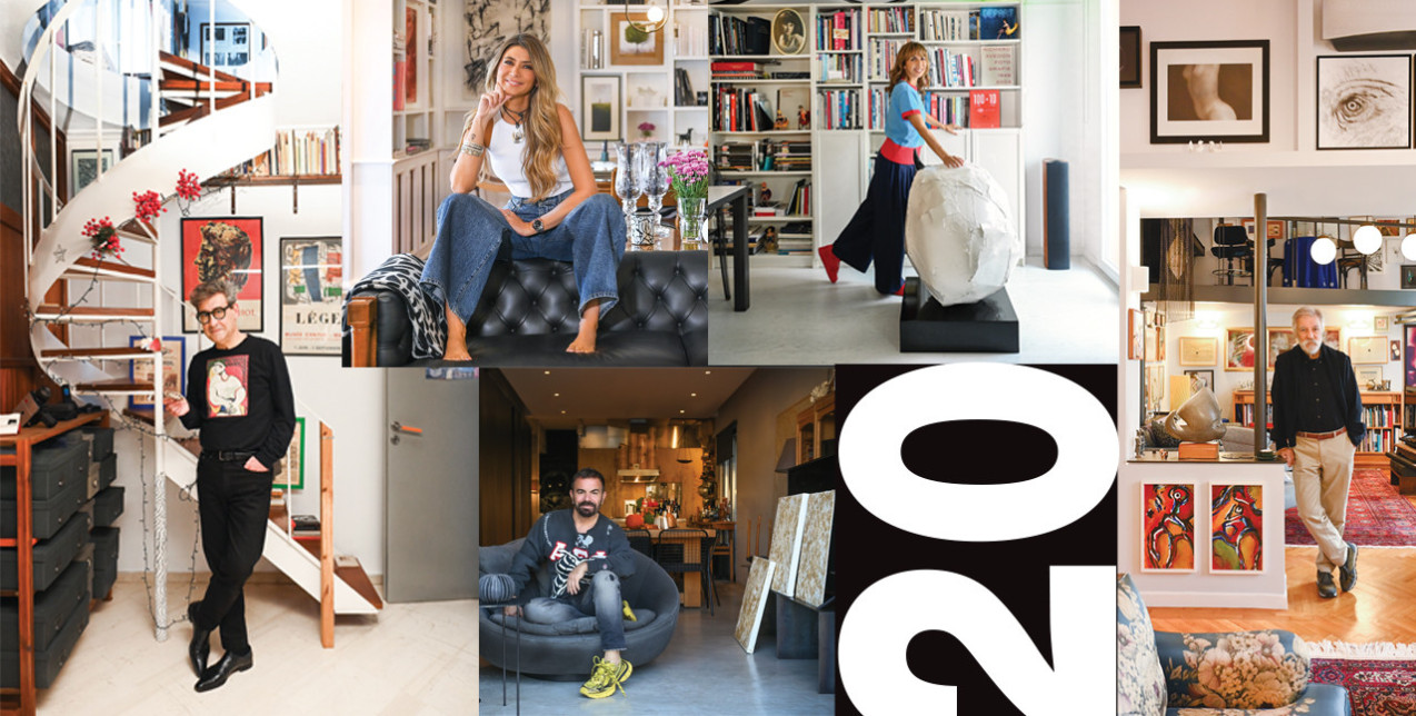 Be Our Guest: 20 Θεσσαλονικείς -στην καταγωγή ή στην ψυχή- ανοίγουν πόρτες του σπιτιού τους στο επετειακό τεύχος του GLOW - Part 1