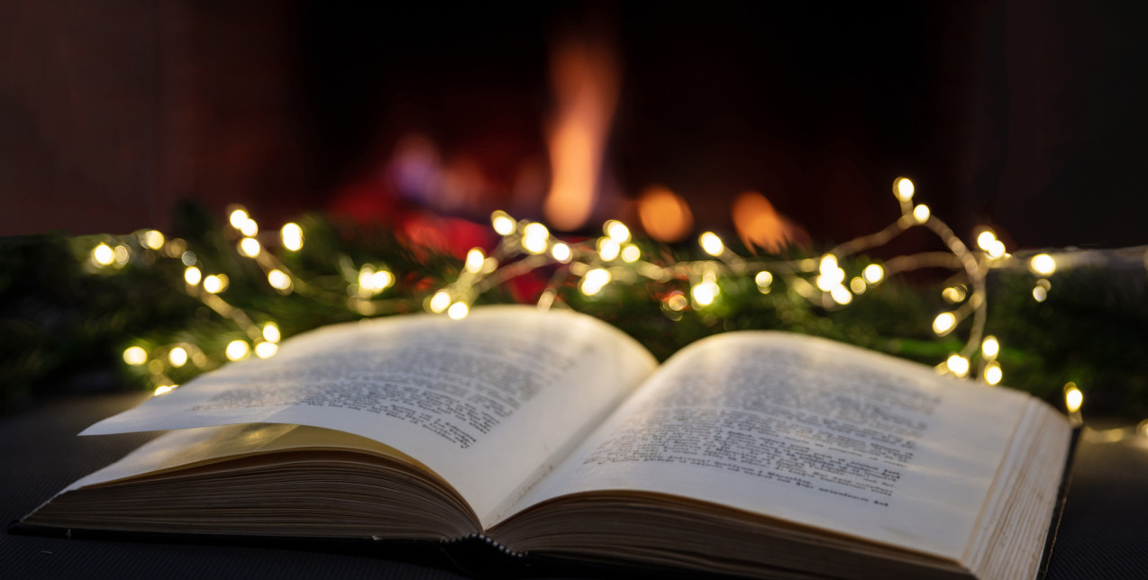 Τα βιβλία που διαβάζουμε και προσφέρουμε αυτά τα Χριστούγεννα 