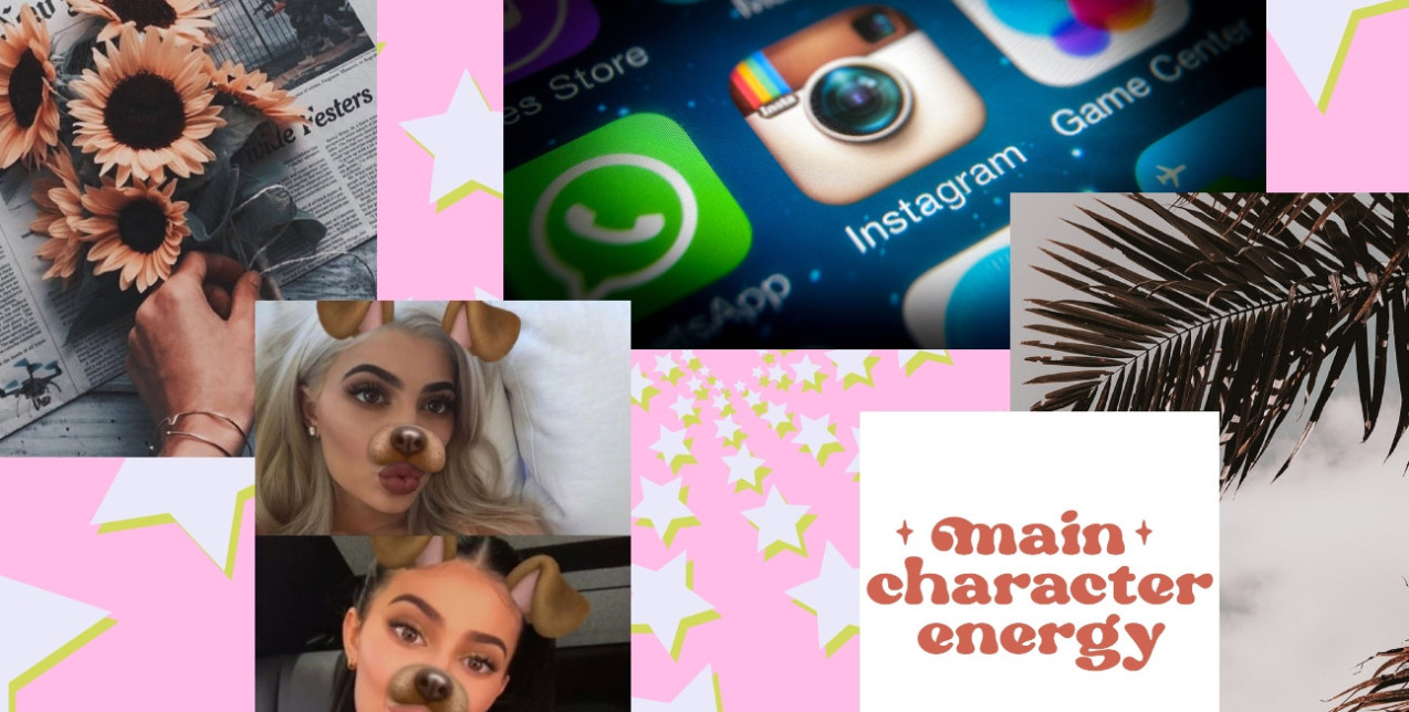 Γιατί πραγματικά το 2016 ήταν η τελευταία «καλή χρονιά» που ξαφνικά όλοι νοσταλγούμε;