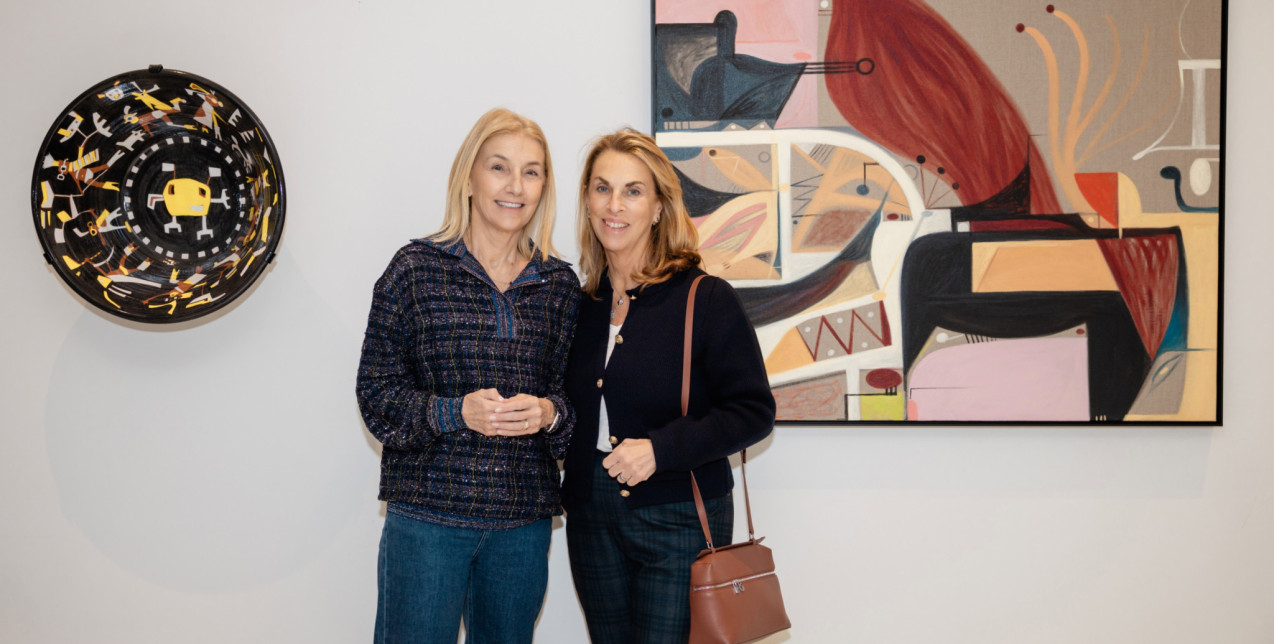 30 Χρόνια Μαζί για το Παιδί - 30 Σύγχρονοι Έλληνες Καλλιτέχνες: Τα εγκαίνια της επετειακής εικαστικής έκθεσης και μια σημαντική δημοπρασία με κοινωνικό αποτύπωμα