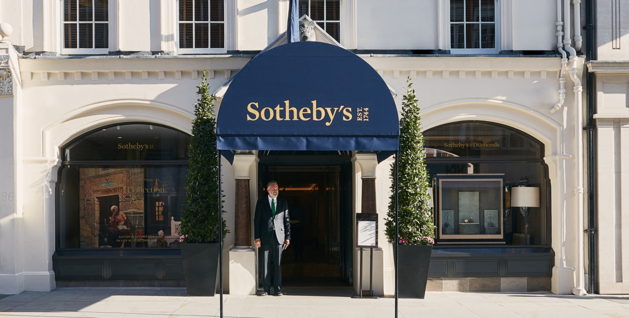 Τα 100 πιο εμβληματικά αντικείμενα που πουλήθηκαν ποτέ στον οίκο Sotheby’s