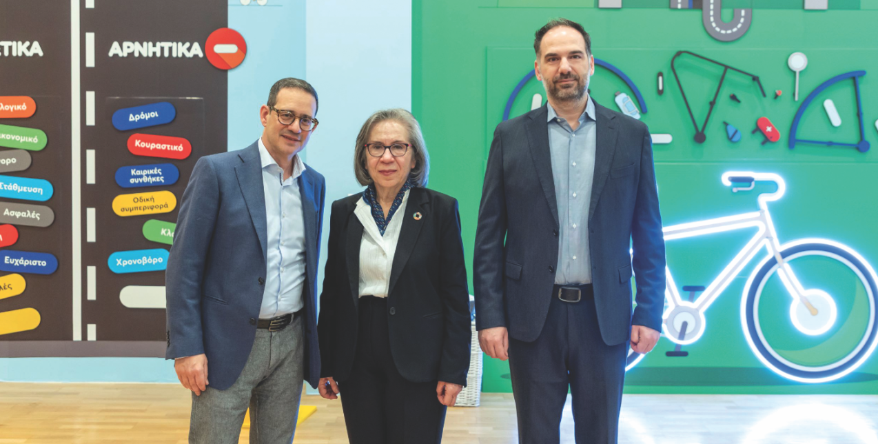 Μαθαίνοντας τα πάντα γύρω από μια σύμπραξη με αντίκτυπο στην οδική ασφάλεια