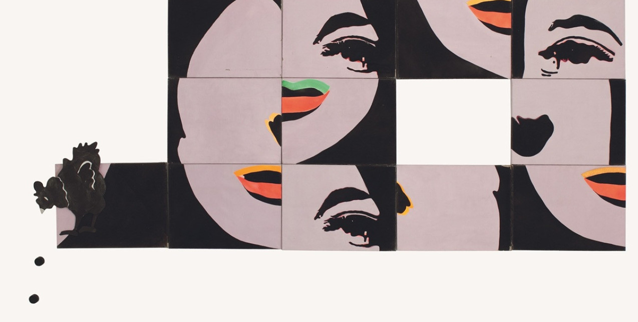 Περιηγηθήκαμε στις δυο νέες εκθέσεις του MOMUS-Μουσείου Σύγχρονης Τέχνης και αυτές είναι οι εντυπώσεις μας