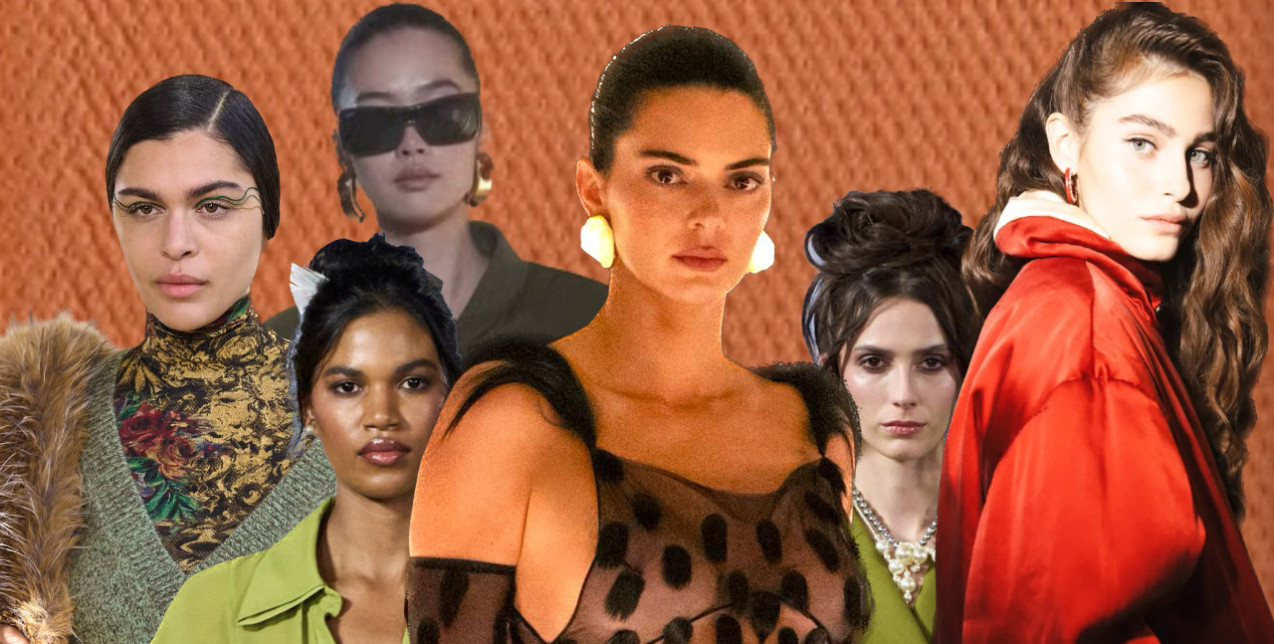 Paris Fashion Week: Οι 5 τάσεις σε μαλλιά και μακιγιάζ που ξεχώρισαν