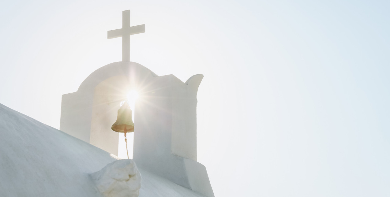 Easter mode on: Τα 5 must-visit νησιά για το Πάσχα που συνδυάζουν τη φυσική ομορφιά με την παράδοση