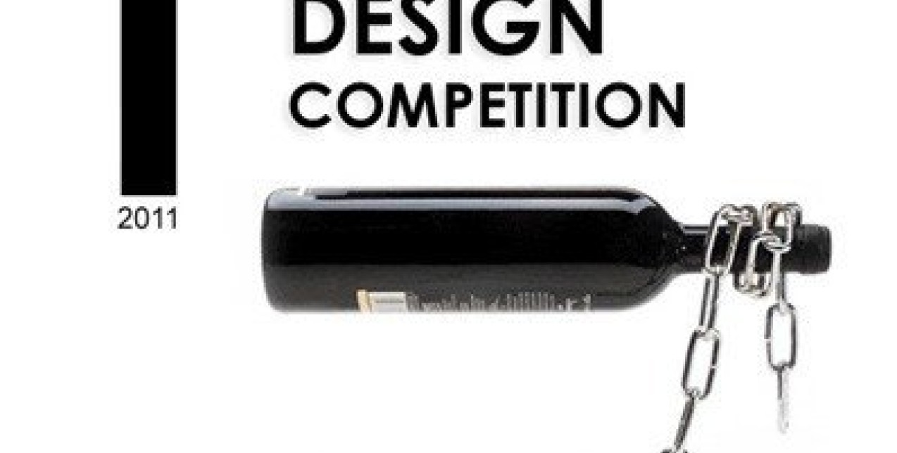 Design Competition