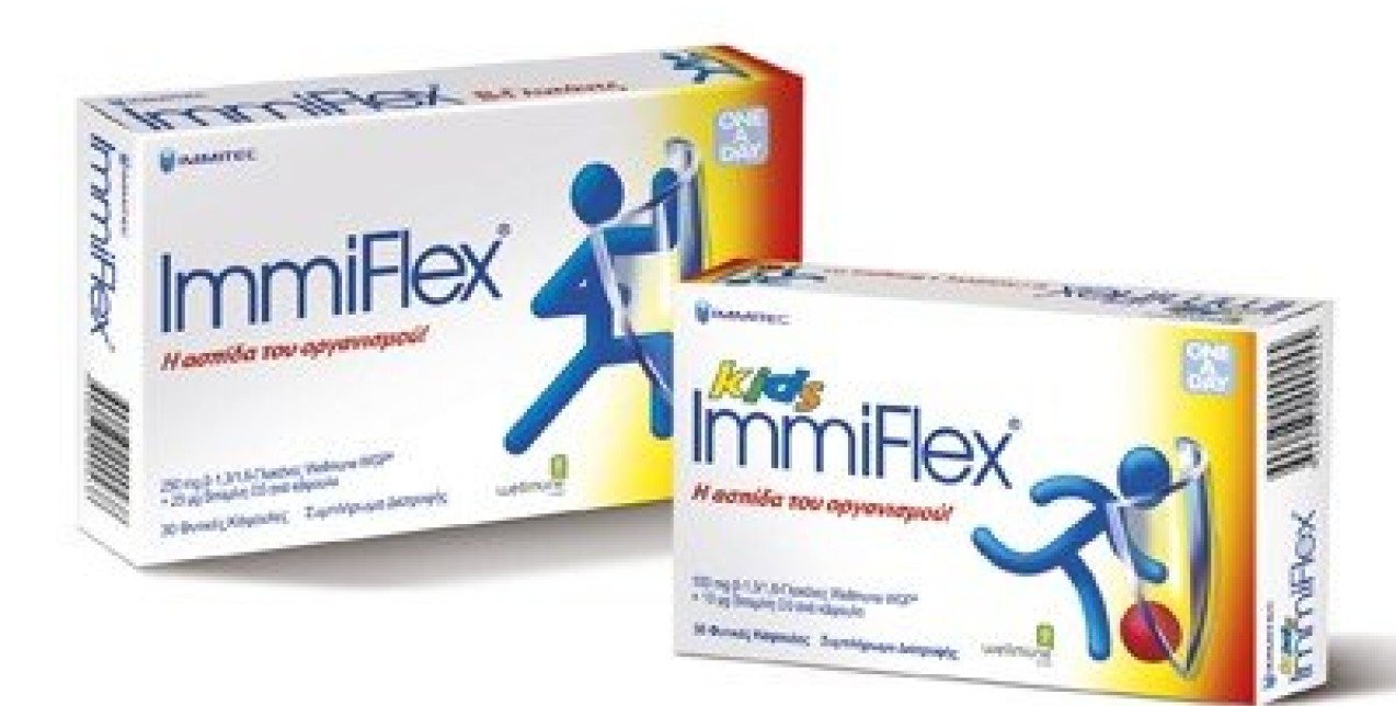 Immiflex