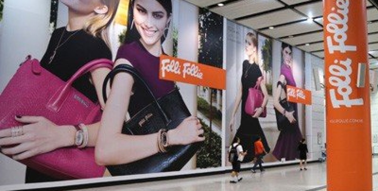 New Campaign 