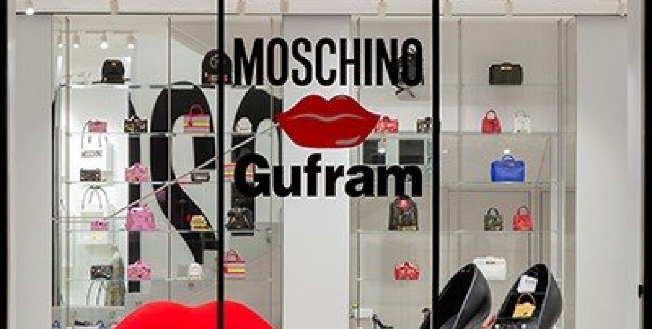 Moschino kisses Gufram