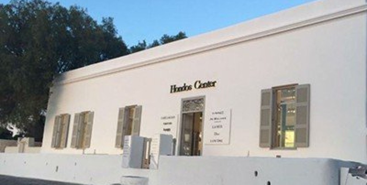 Mykonos Store