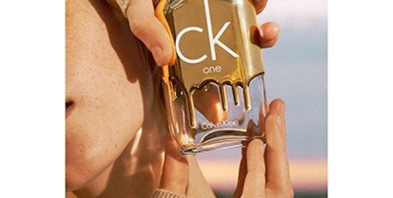 New Fragrance 