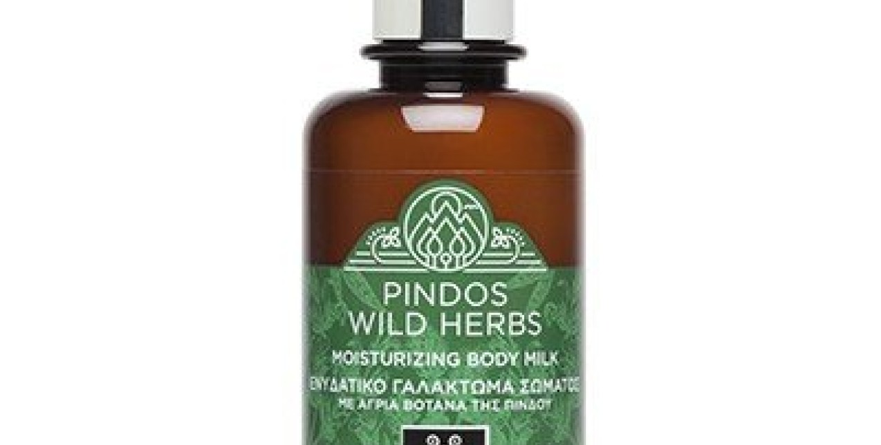 Pindos Wild Herbs