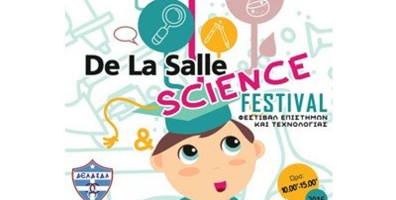 SCIENCE FESTIVAL