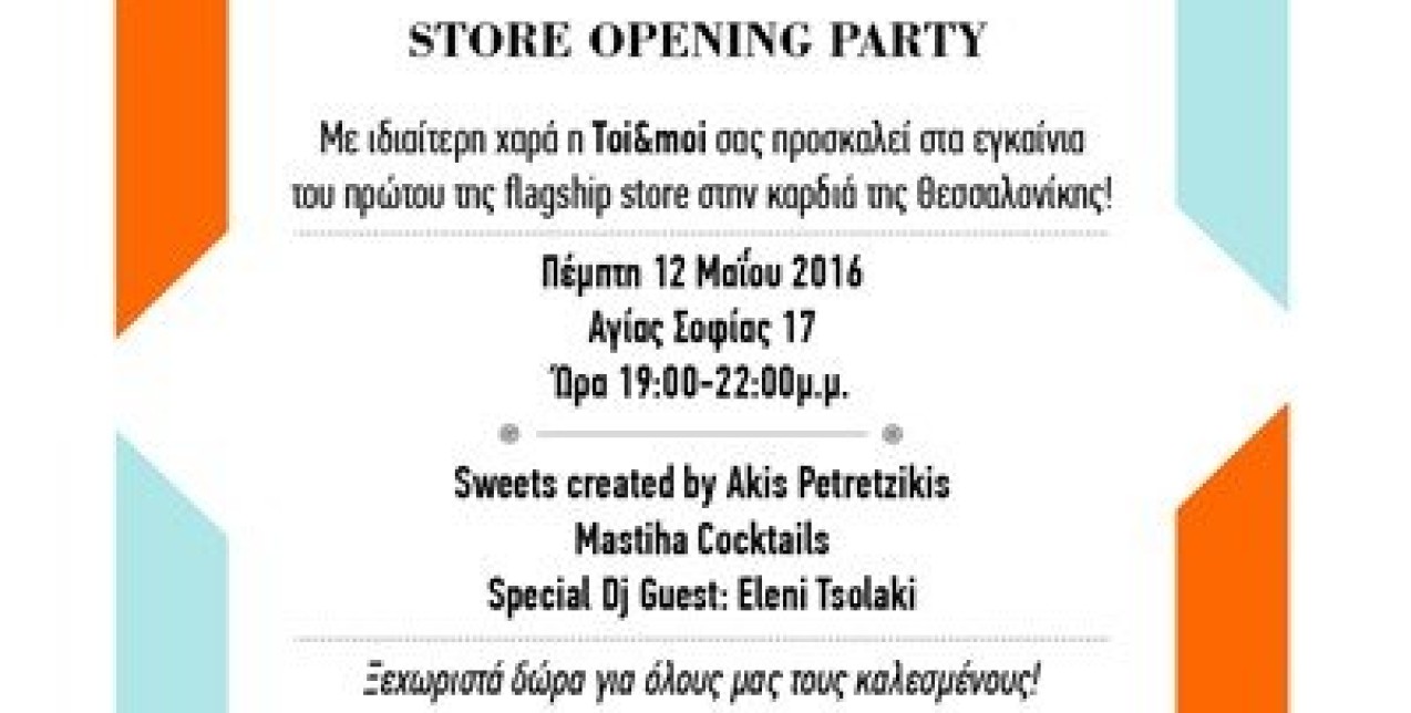 Store Opening