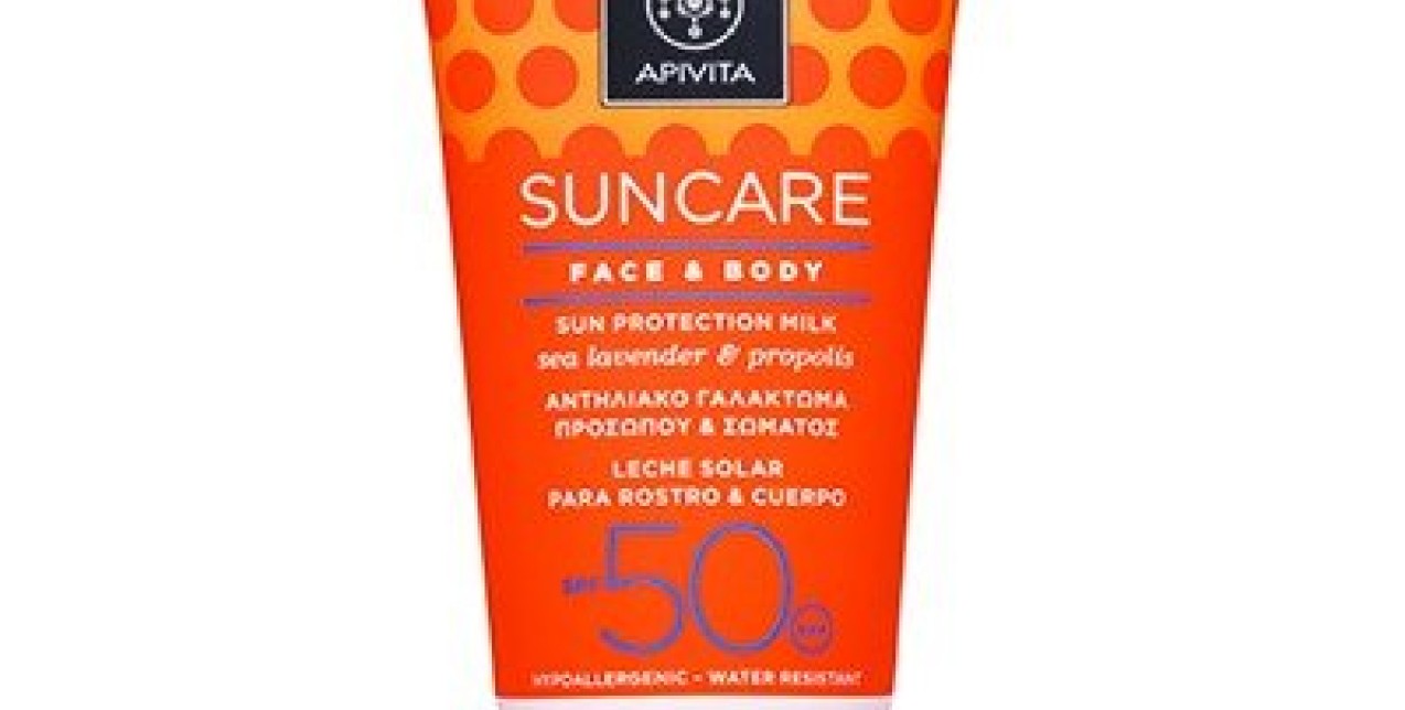 Sun Care 