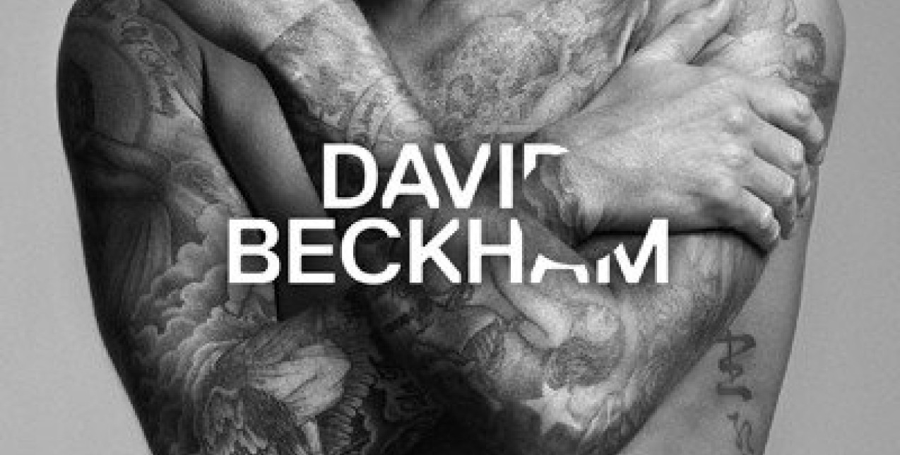 David Beckham