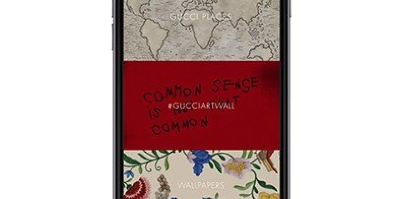 Gucci World