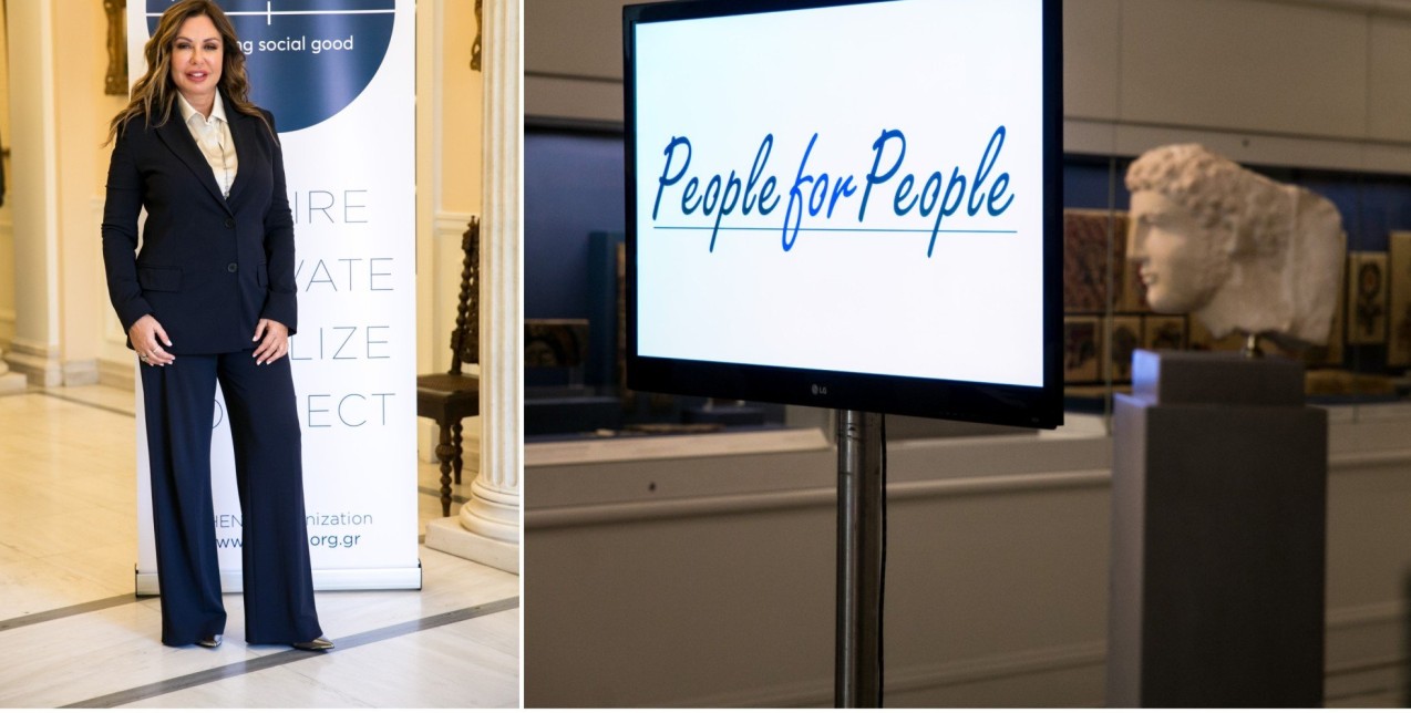 Η Πρόεδρος του ATHENA Organization μας μιλάει για το νέο κοινωνικό πρόγραμμά του «People for People» 