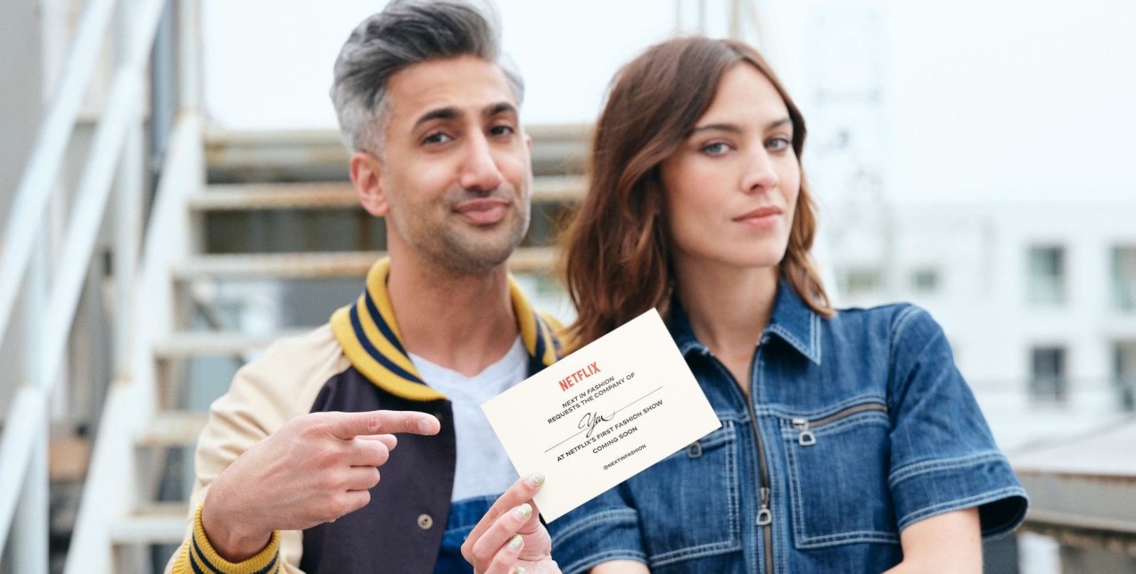 To νέο ντοκιμαντέρ της Alexa Chung και όλες οι καινούριες ταινίες που πρόκειται να κυκλοφορήσουν στο Netflix 