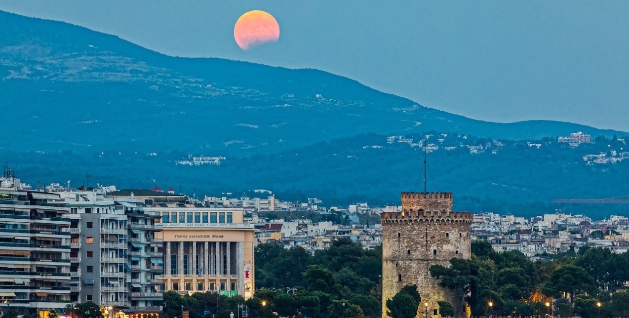 Αυγουστιάτικη πανσέληνος: Όλα όσα μπορείτε να δείτε & να θαυμάσετε απόψε το βράδυ στη Θεσσαλονίκη 