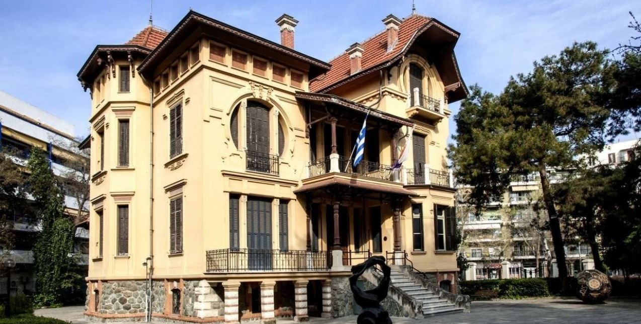 City Calling: 10 must-visit νεοκλασικά της Θεσσαλονίκης όπου μπορείτε να απολαύσετε τον καφέ σας