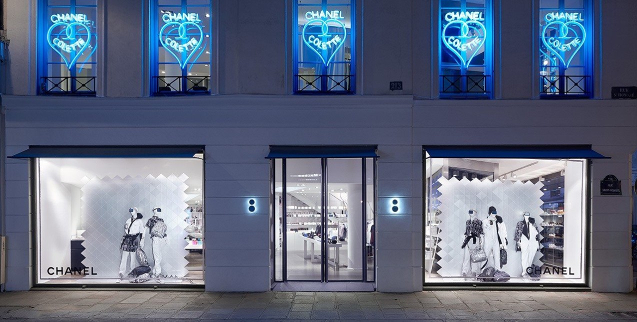 Colette x Chanel: H πολυαναμενόμενη συνεργασία της χρονιάς 