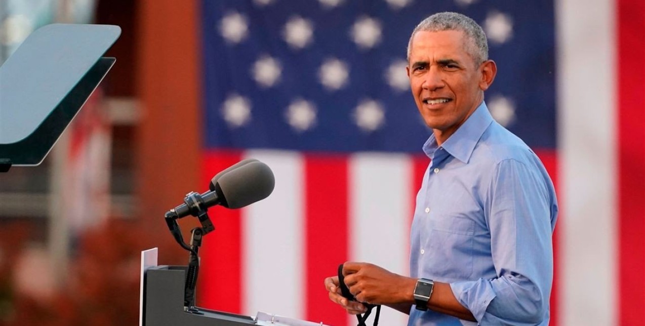 Barack Obama: To νέο του βιβλίο «ρίχνει φως» στα χρόνια της ελληνικής οικονομικής κρίσης & στον γάμο του με την Michelle