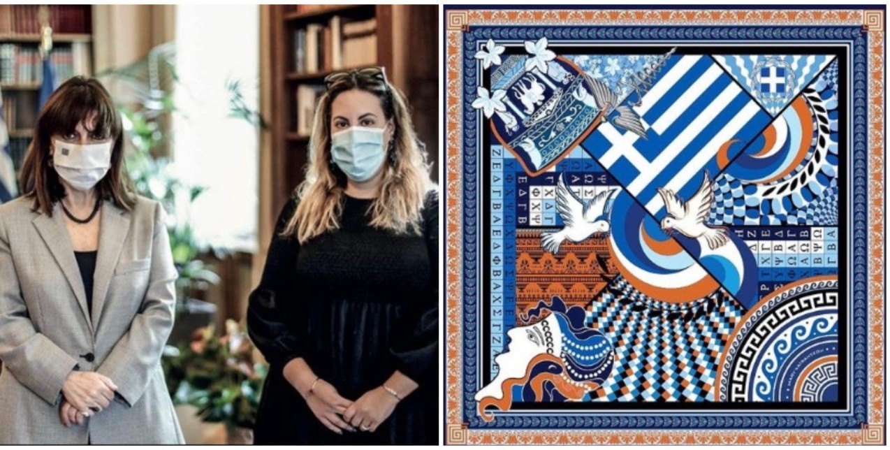 Η Mary Katrantzou είναι η σχεδιάστρια των νέων δώρων εθιμοτυπίας της Προέδρου της Δημοκρατίας, Κατερίνας Σακελλαροπούλου