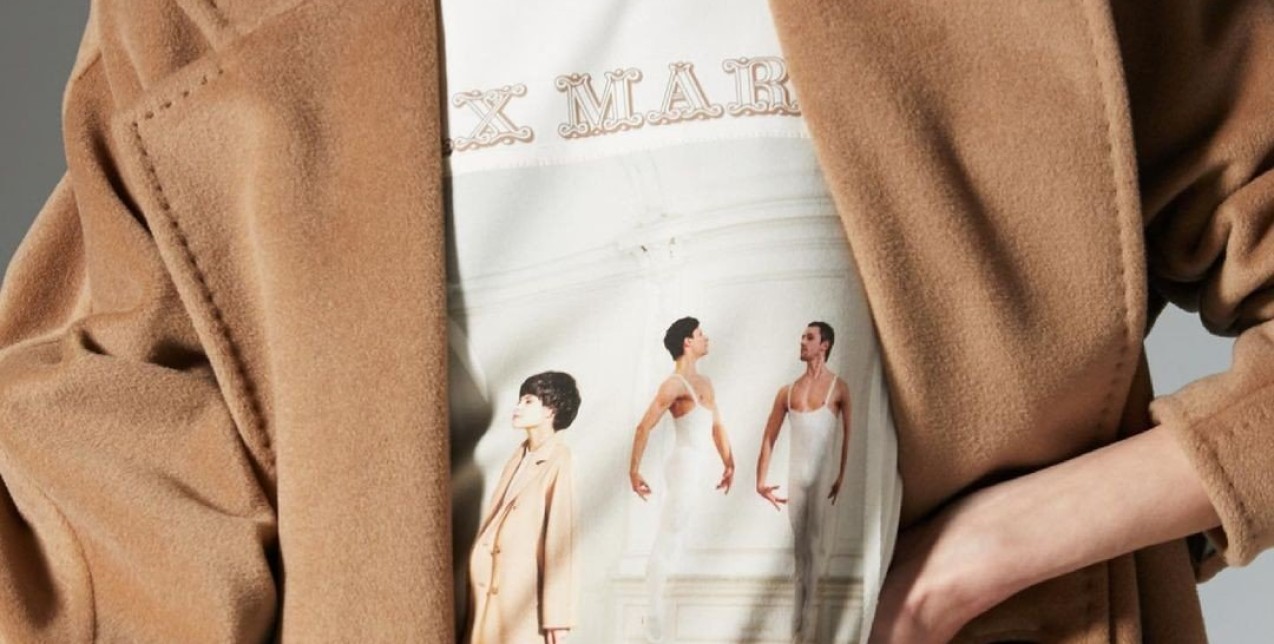7 for 70: H Max Mara συνεργάζεται με 7 καλλιτέχνες για ένα νέο συλλεκτικό t-shirt