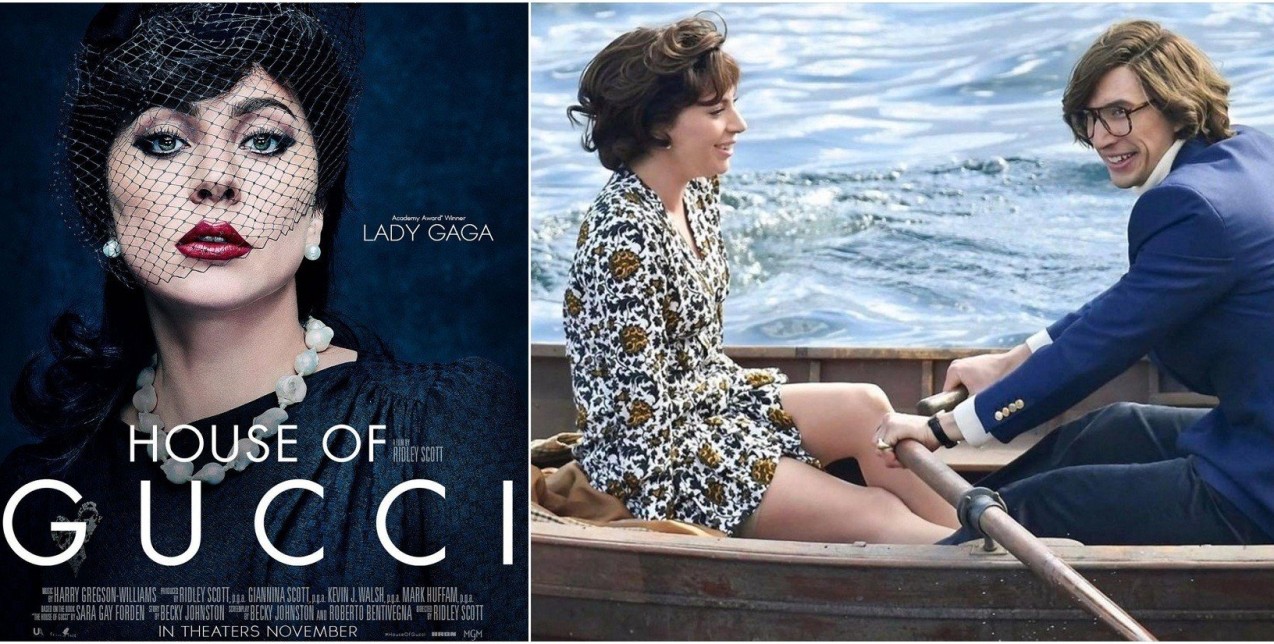 House of Gucci: Κυκλοφόρησε το καθηλωτικό trailer και τα posters της πολυαναμενόμενης ταινίας