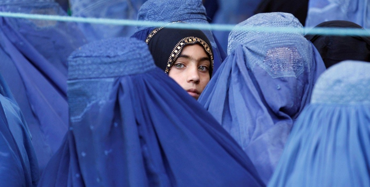 Τι σημαίνει να είσαι γυναίκα στο Αφγανιστάν; 